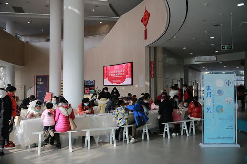 文化館陪你一起過(guò)元旦——文化藝術(shù)交流活動(dòng)策劃方案