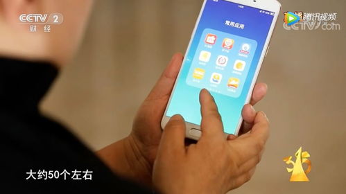 曝光與查處 廢血包再生、辣條車間亂象與POS機盜刷隱患